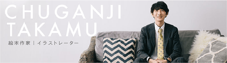 アセット 12@2x-8