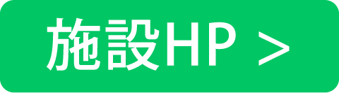 ジャッキー&今井プロジェクト