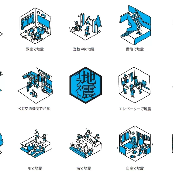 73a60c_e80bf58e200f4e14b068d78cf5f760bc_mv2